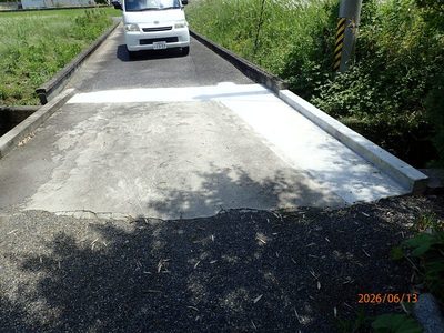橋の拡張・補修工事 施工後