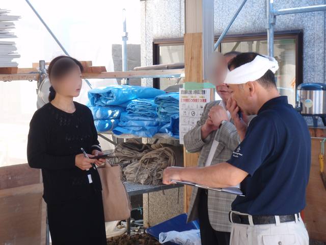 お施主様への現場でのご説明