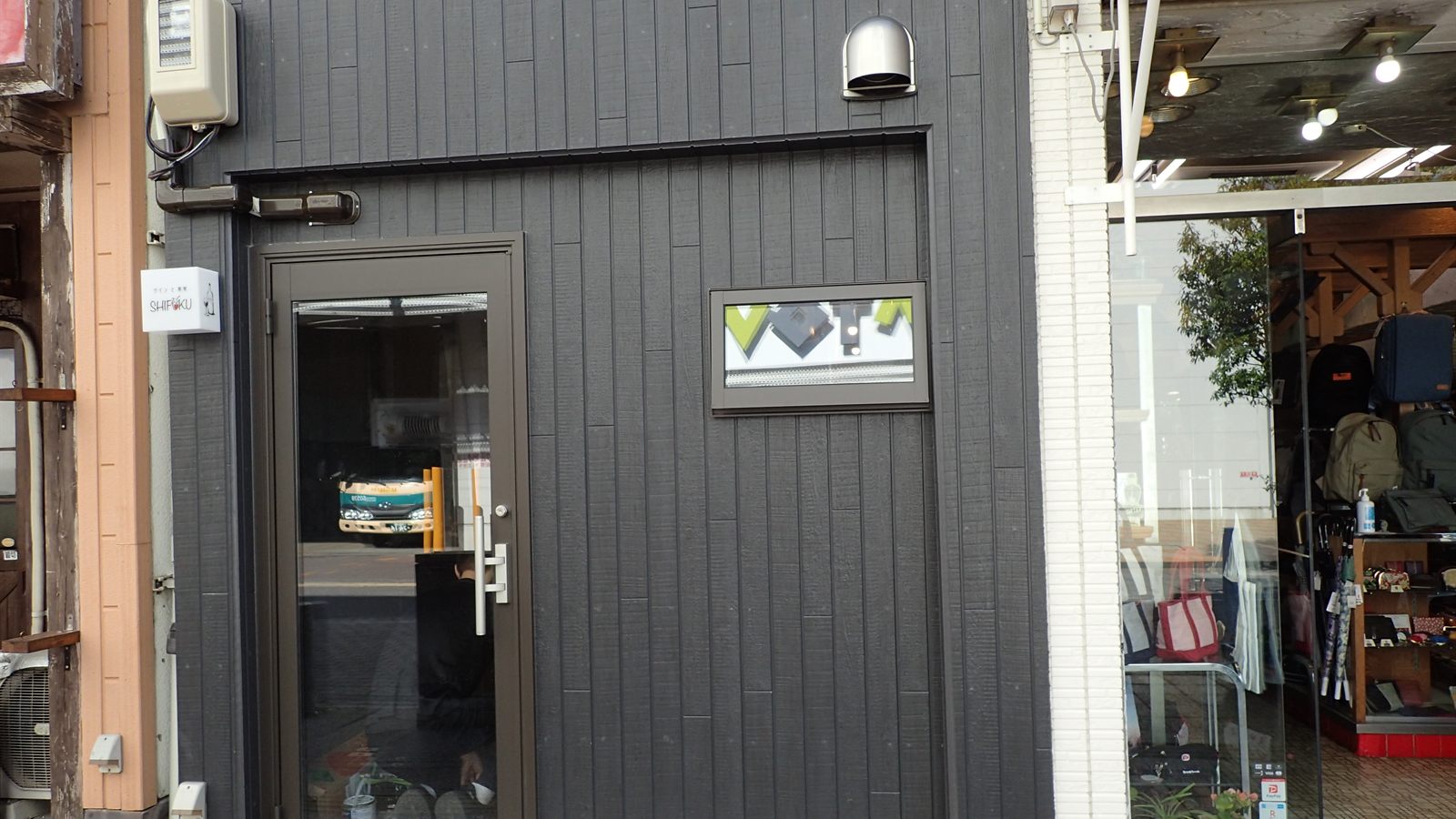 店舗リフォームの施工例